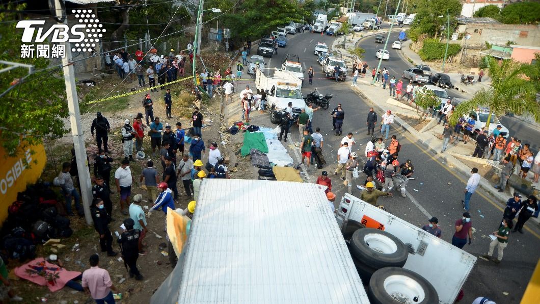 聯結車翻覆55人身亡 墨西哥促美思考移民問題