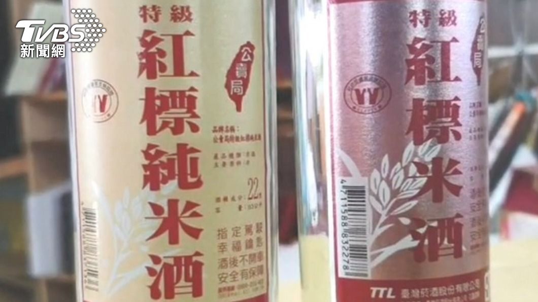 挖到22年前米酒「還能喝?」 網一看保存期限驚呆了