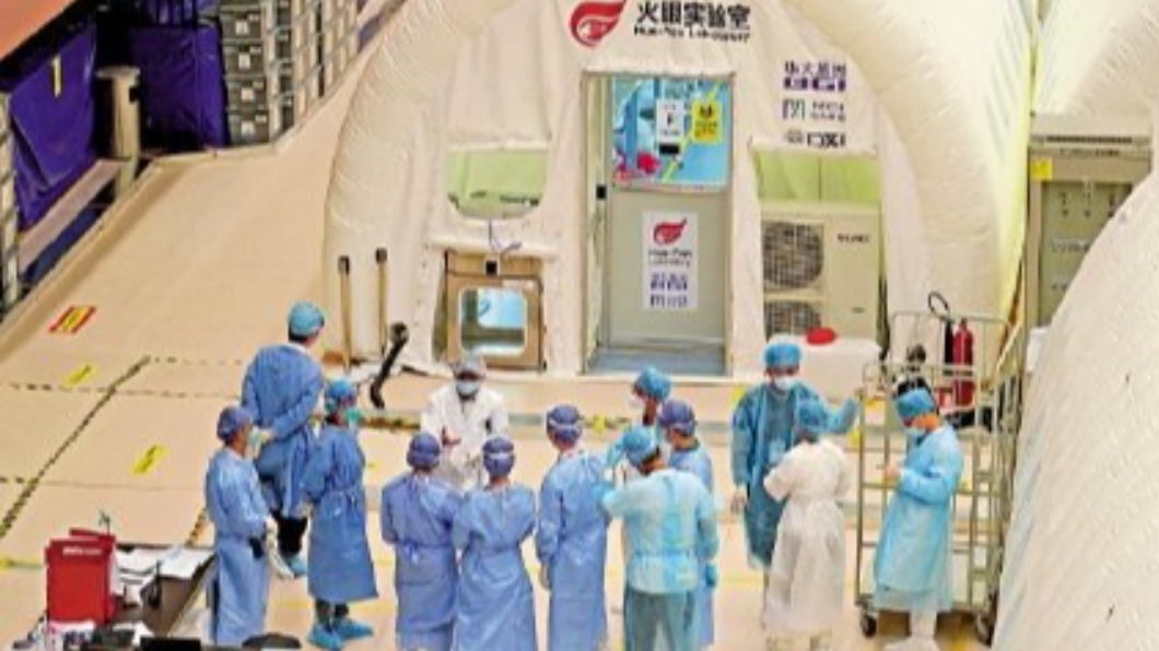 圖／翻攝自微博CETV新闻