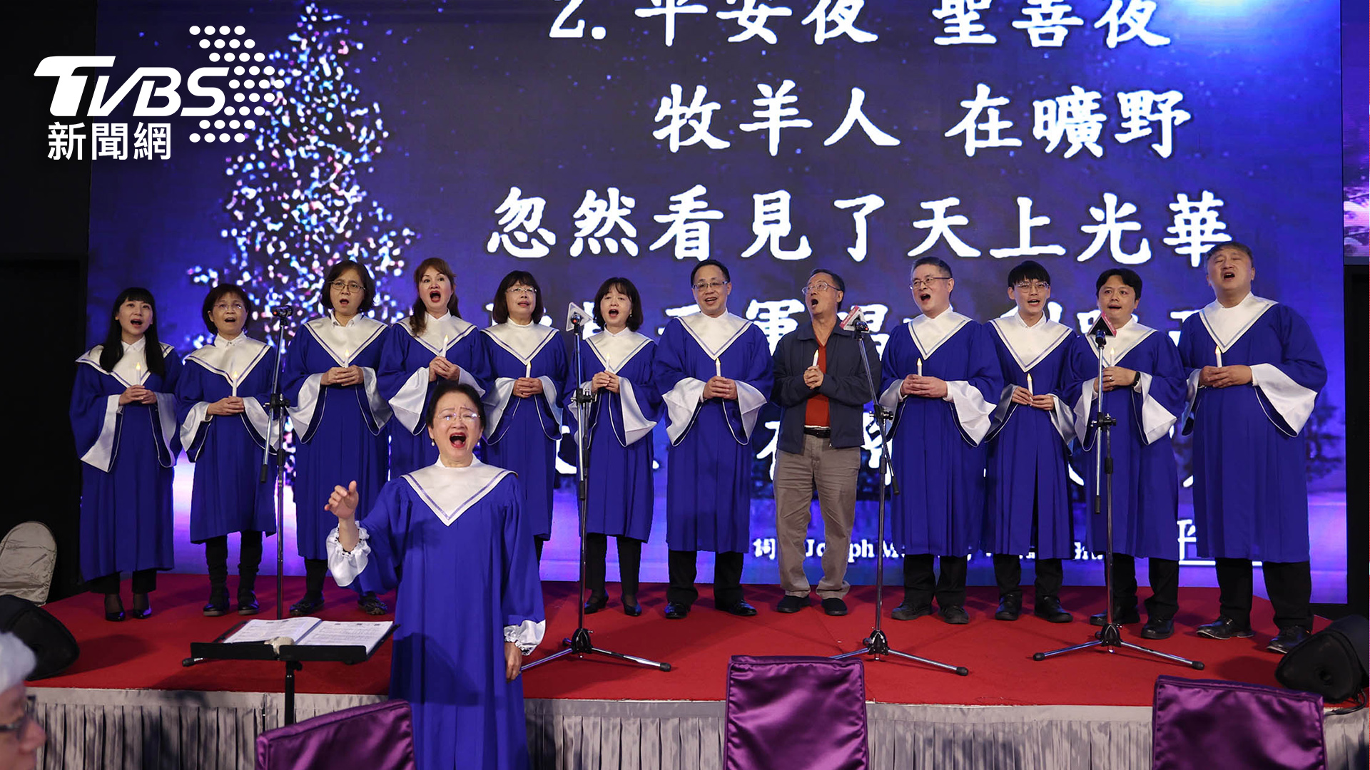 豐收聖樂團為公益餐會報佳音