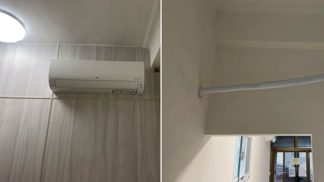 安裝冷氣「詭異工法」屋主炸鍋!內行人曝關鍵:師傅沒錯