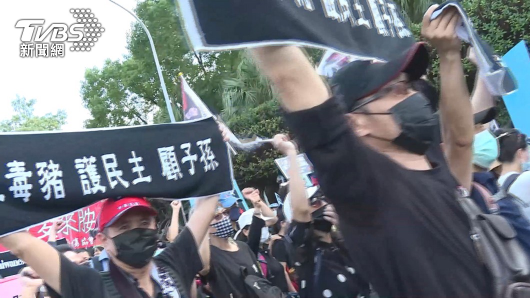 圖／TVBS