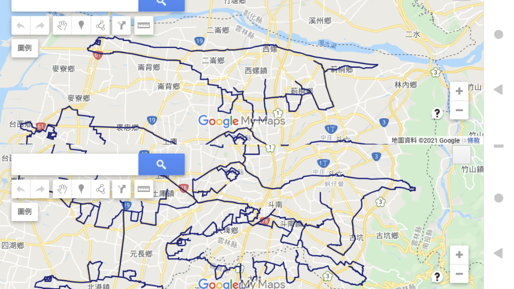（圖／陳振祥提供）