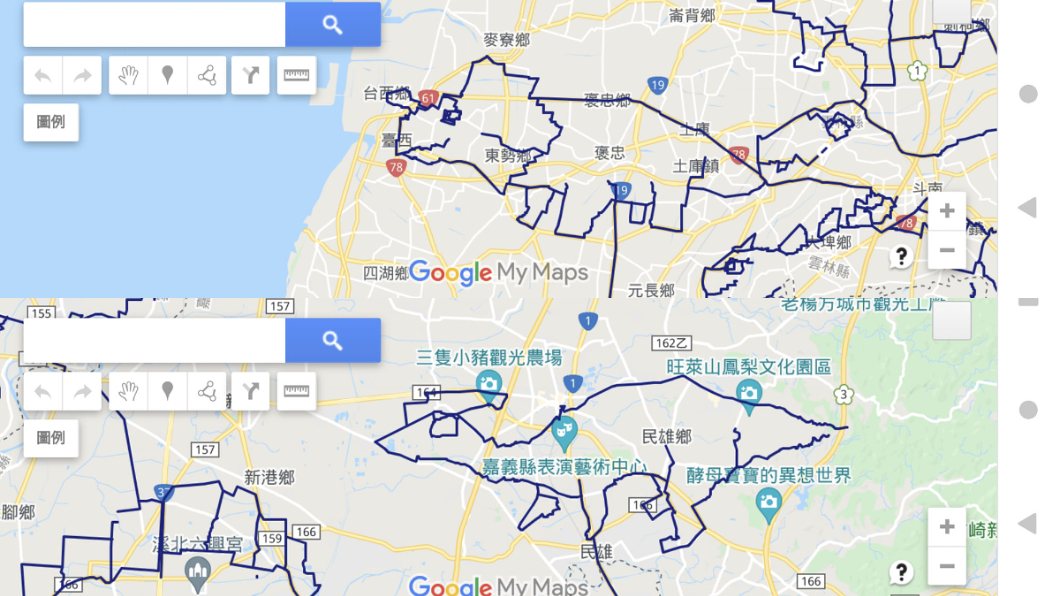 （圖／陳振祥提供）