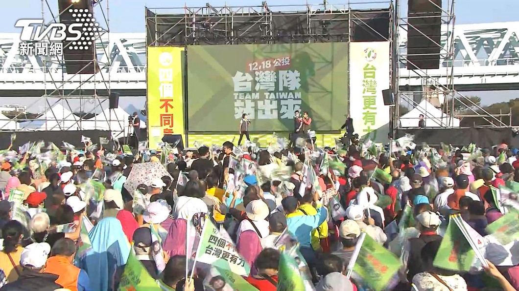 圖/TVBS