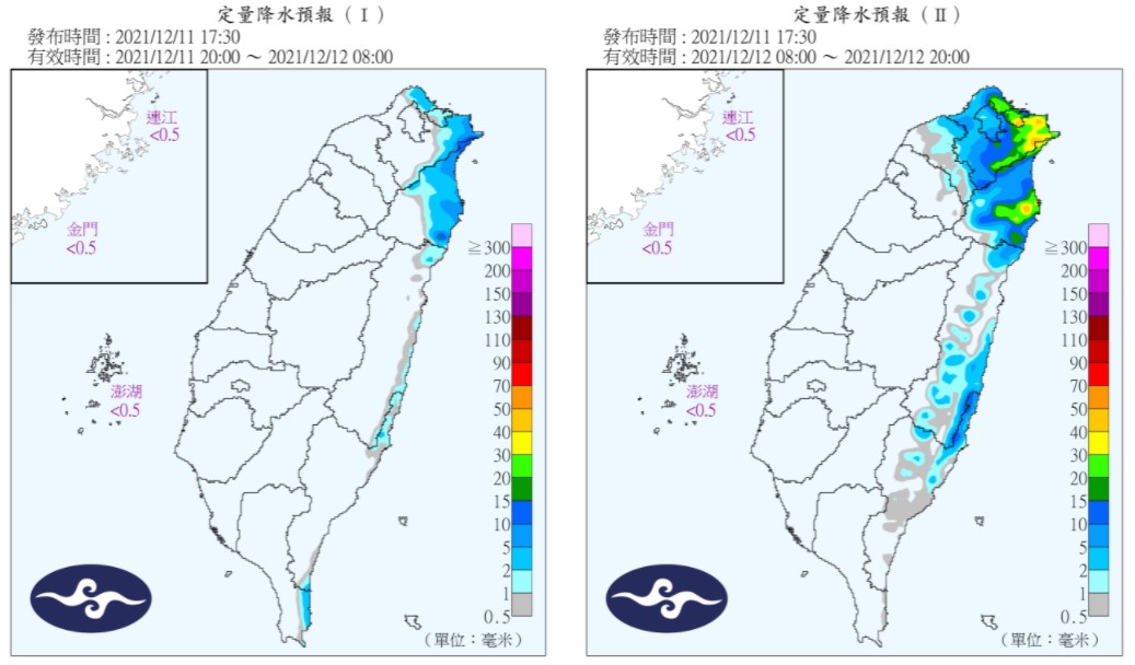 降水預報。（圖／中央氣象局）