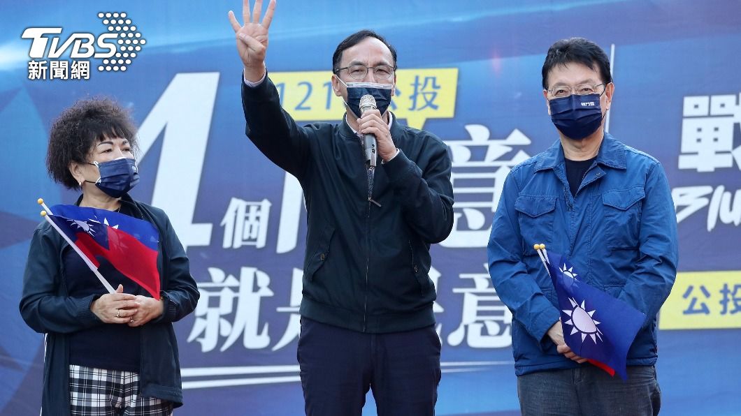 四大公投決戰黃金週! 藍營大咖總動員全力催票