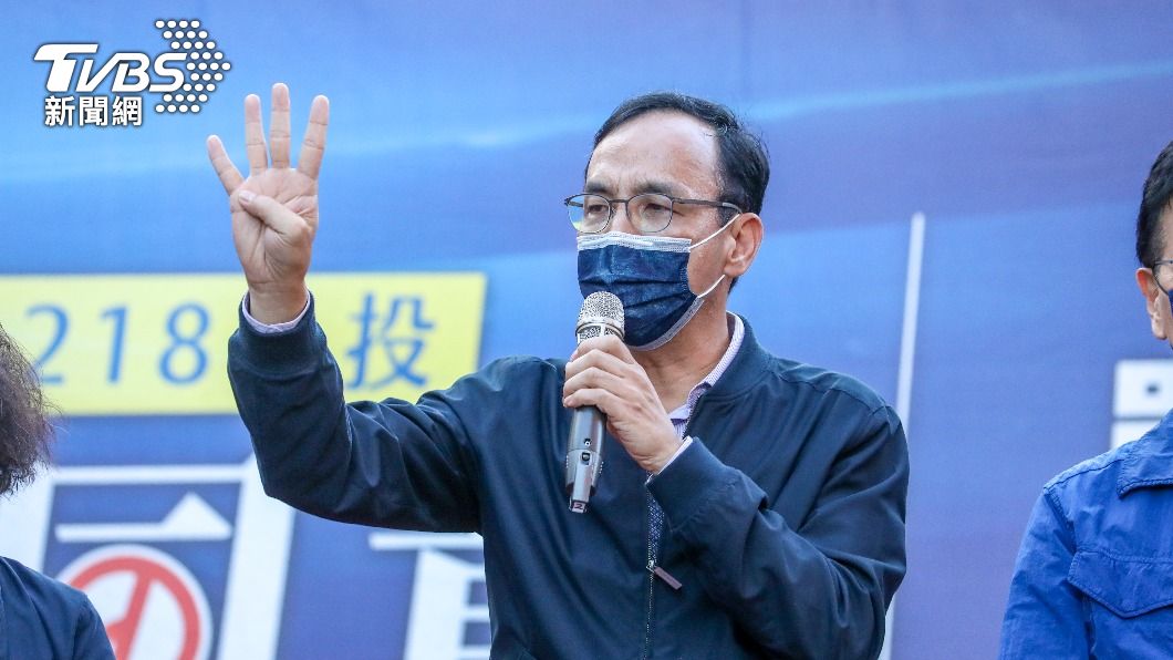 國民黨主席朱立倫。(圖/國民黨提供)