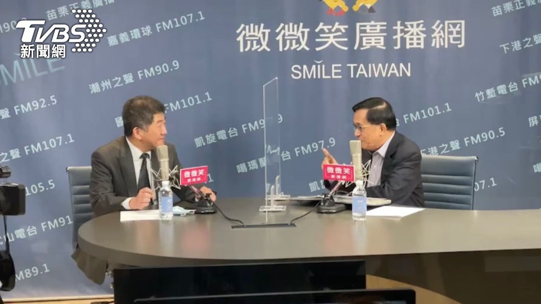 陳時中今（12）日早上出席前總統陳水扁主持的「有夢上水」廣播節目。（圖／TVBS）