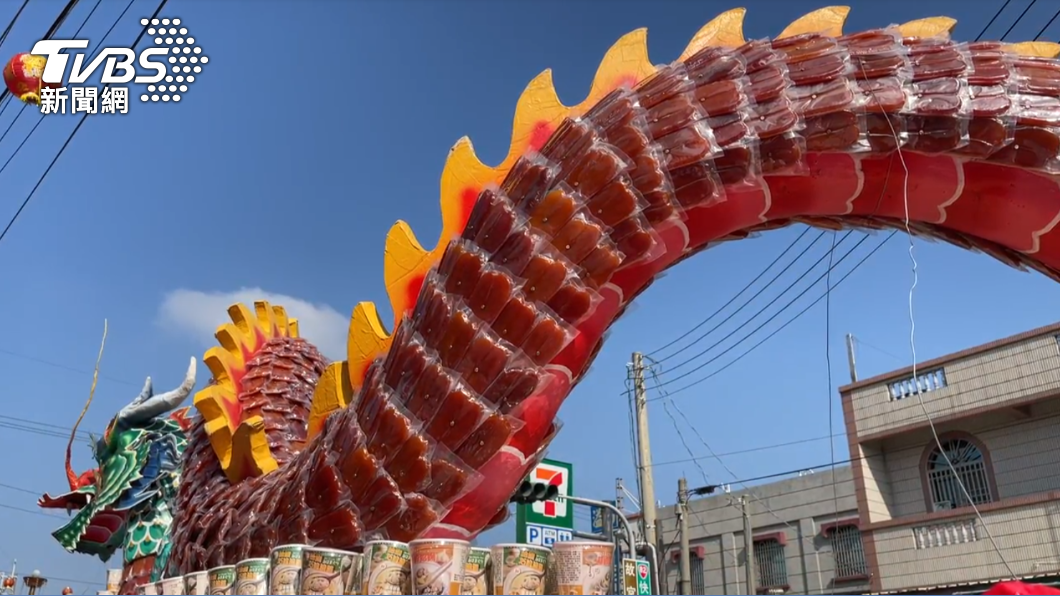 東石人霸氣!永靈宮百年做醮 50萬打造「烏魚子神龍」