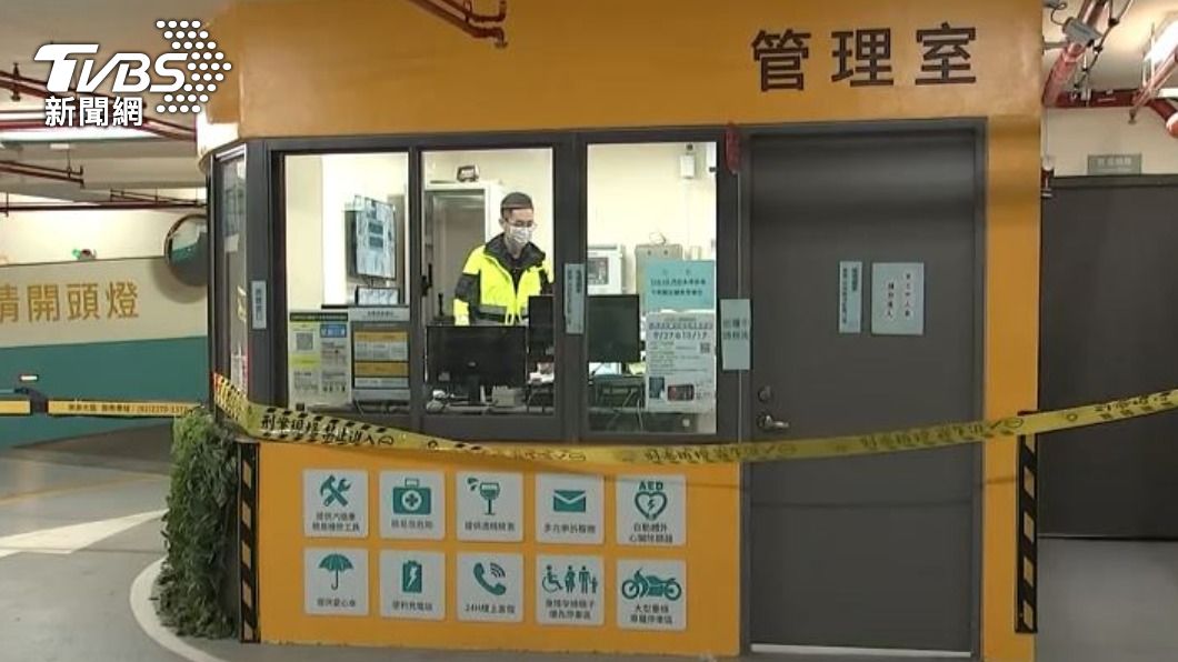 停車場拉起封鎖線。(圖/TVBS)