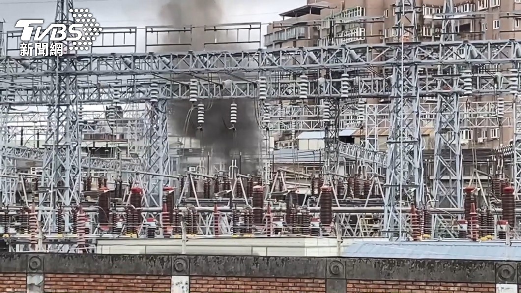 變電所爆炸慘停電!台電還原經過認賠:將依時數扣減電費