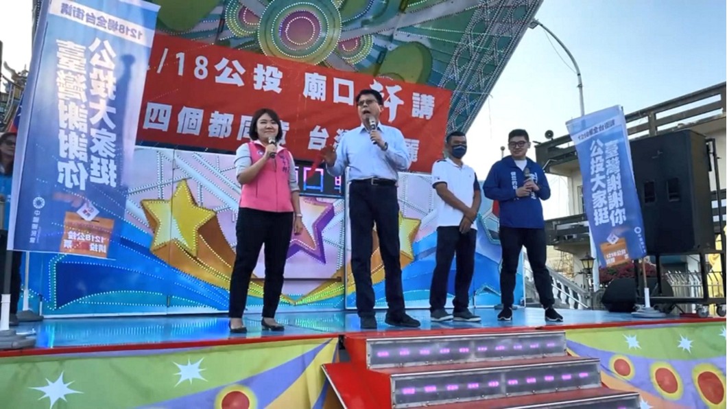 圖/翻攝自高雄市議員 邱于軒臉書