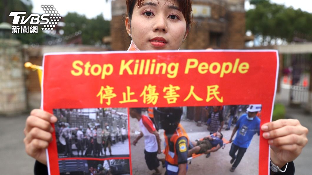 奶茶聯盟慶祝國際人權日，對抗極權政治。（圖／達志影像路透社）