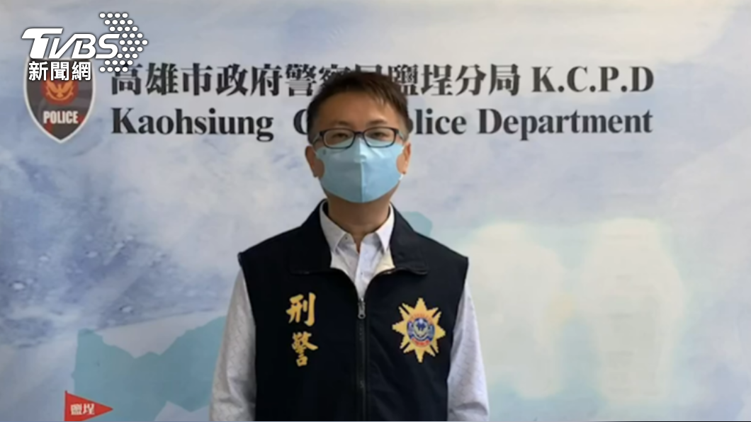 鹽埕分局偵查隊長陳正威說明案情。（圖／警方提供）