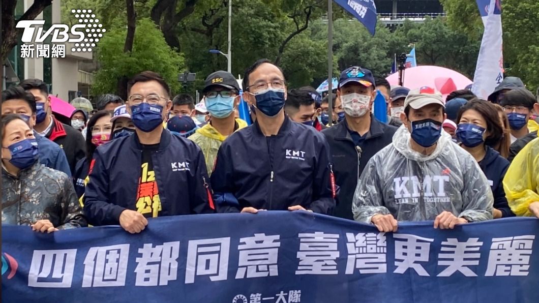 民進黨出奧步?反萊豬公投疑藏陷阱 馬英九、朱立倫怒開砲