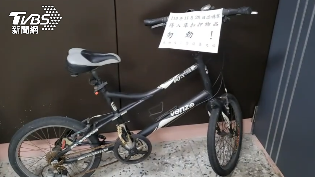 警方起獲尤男犯案用腳踏車。(圖/警方提供)