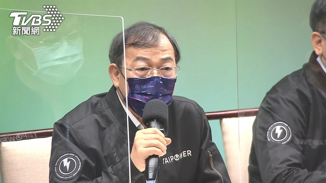 台電昨開記者會強調並非缺電。(圖/TVBS資料畫面)