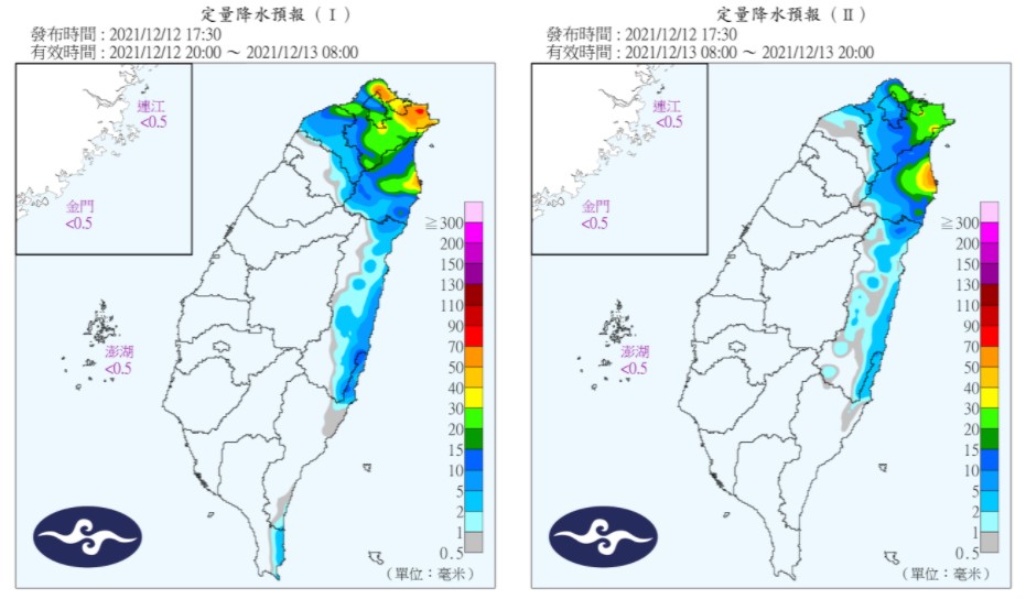 降水預報。(圖/中央氣象局)