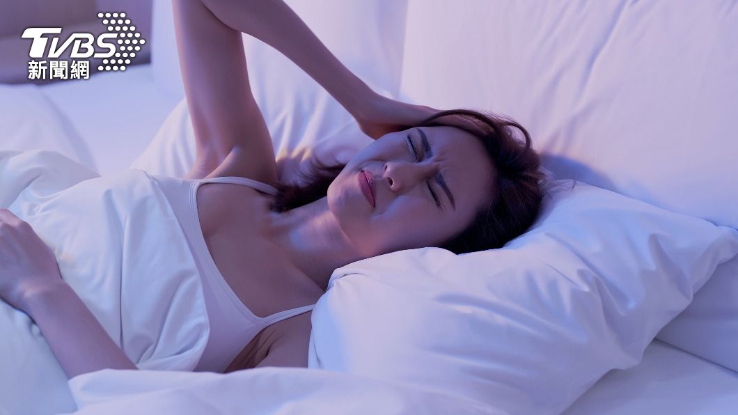 失眠是健康惡化的前兆!醫授「3不4要」改善睡眠品質
