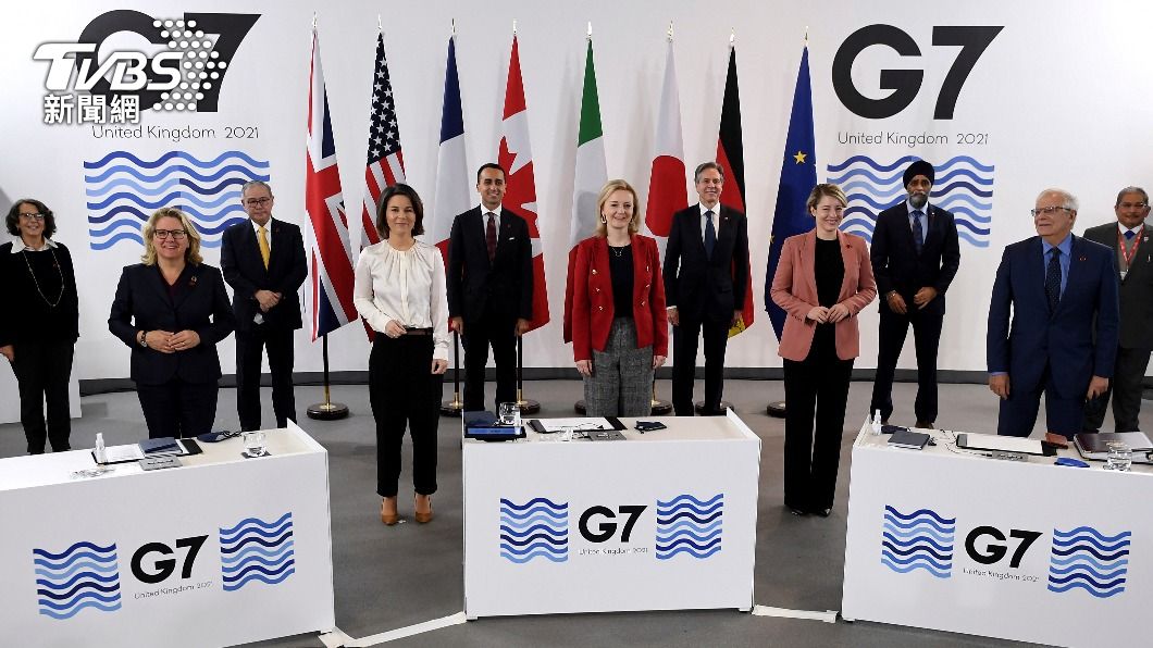 G7會議重申強化東南亞安全!公報是否再納台海引關注