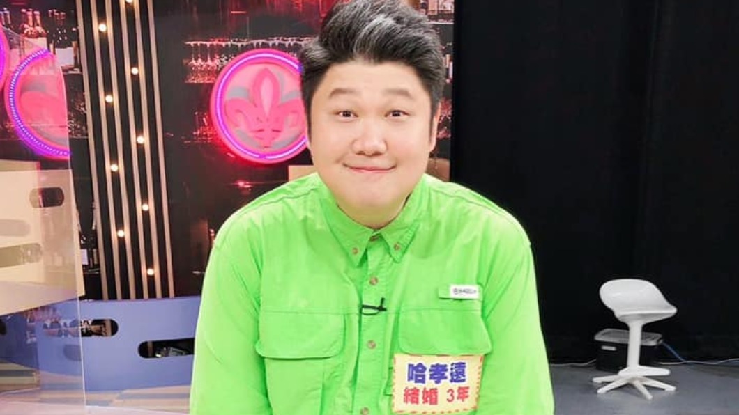 哈孝遠在節目中大虧王少偉。(圖/翻攝自哈孝遠臉書)