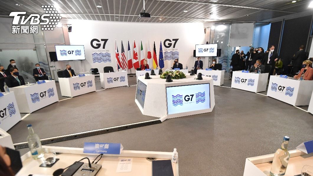 G7外長會議主席國聲明 再度關切台海局勢