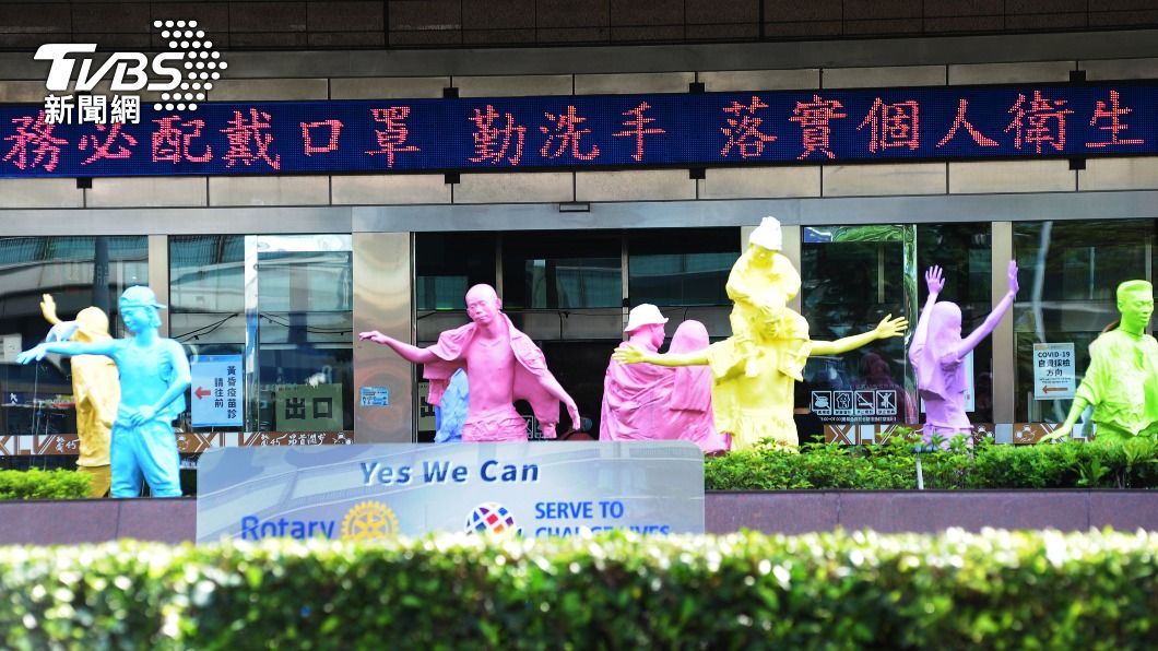 二級警戒維持、追中研院染疫案　指揮中心下午說明
