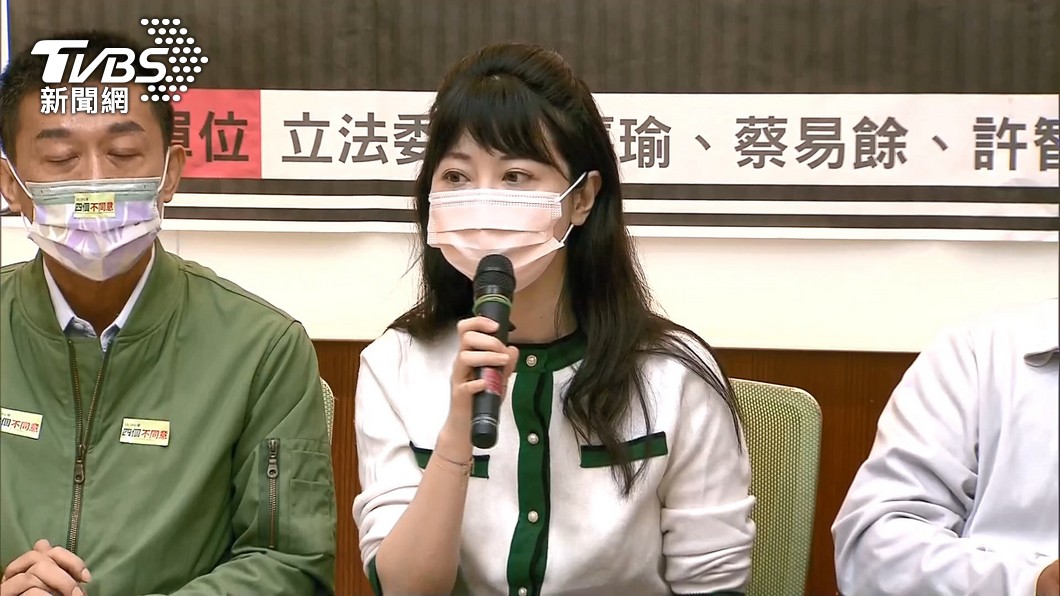 圖/TVBS