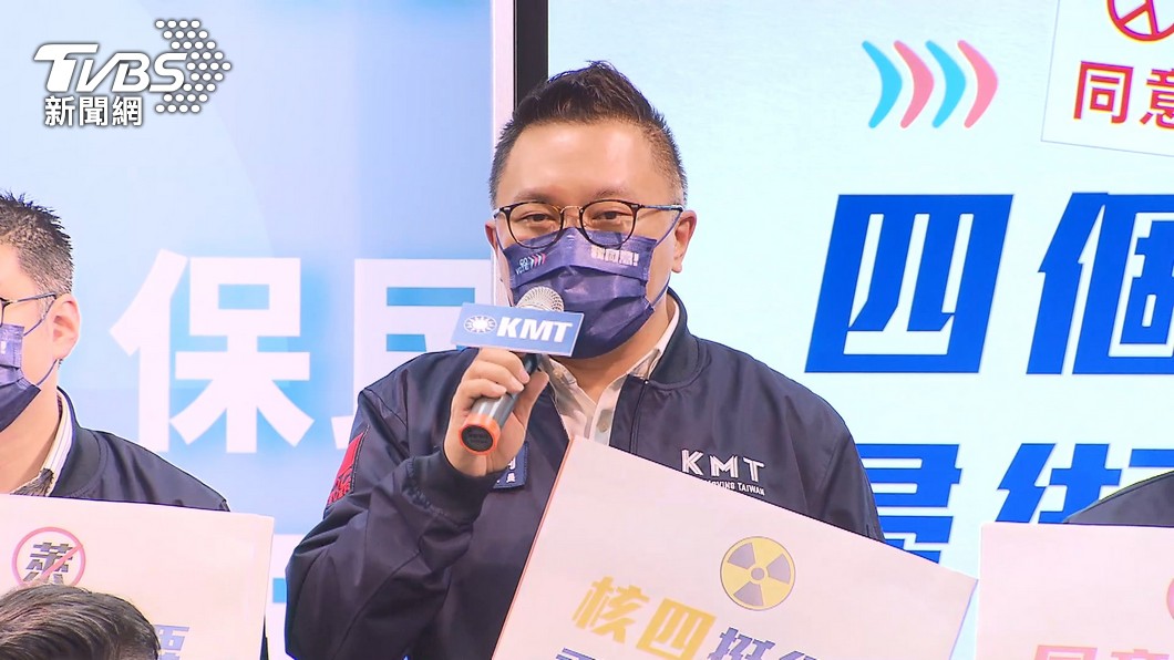 圖／TVBS
