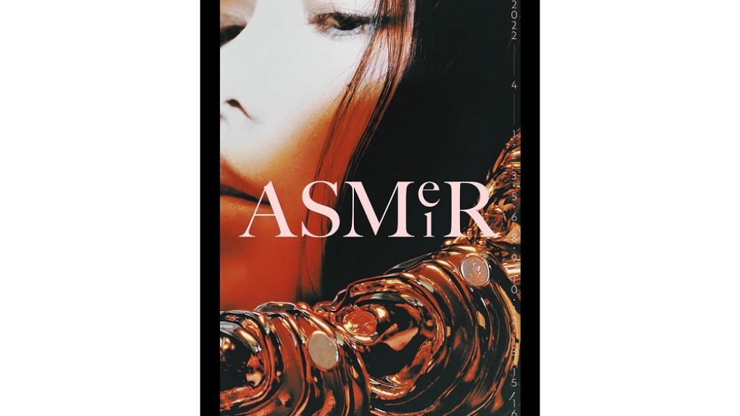 圖/翻攝自臉書張惠妹 A-mei/A-mit