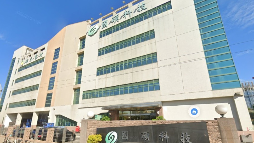 看好碩鑽營運動能 董事長黃文瑞連3個月加碼持股