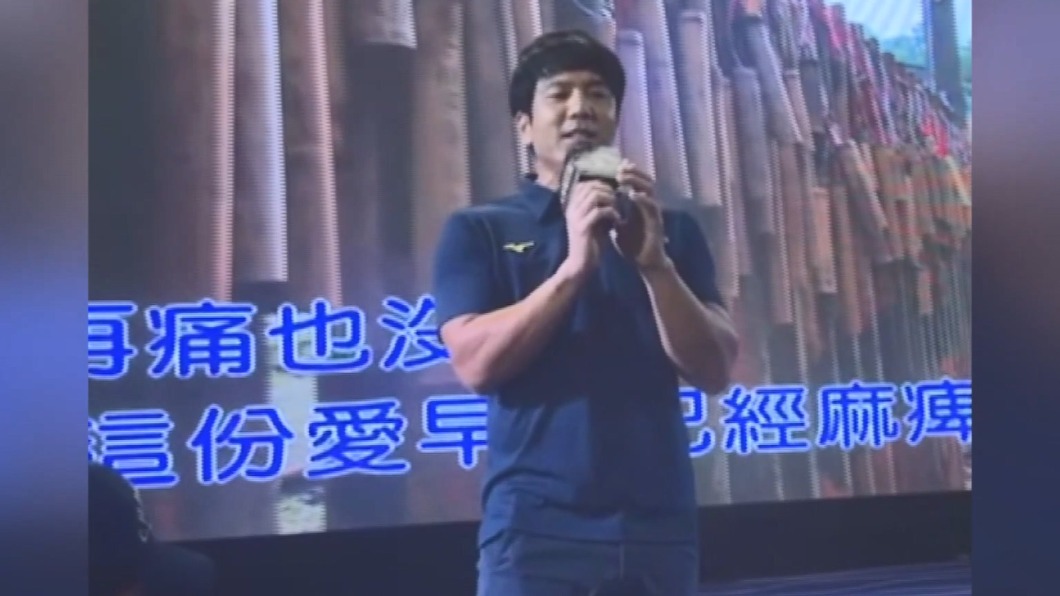 圖／翻攝自陳子豪IG