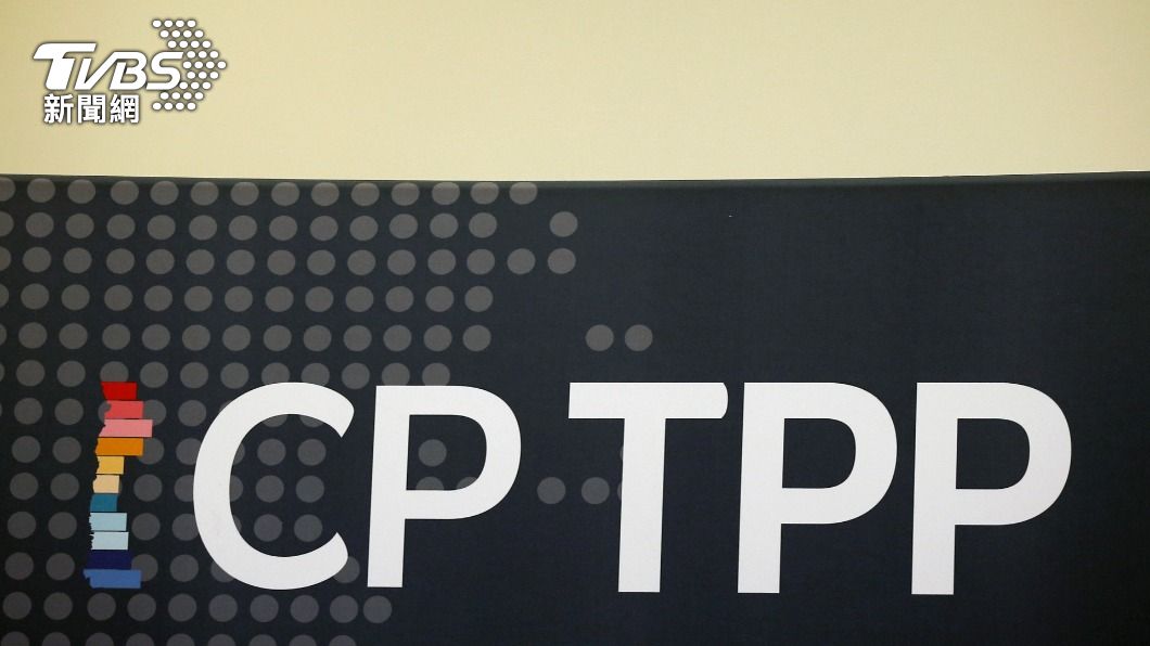 跟隨台灣與中國大陸腳步 韓國申請加入CPTPP