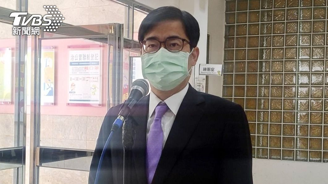 默克等大廠投資高雄 陳其邁:半導體生態系成形