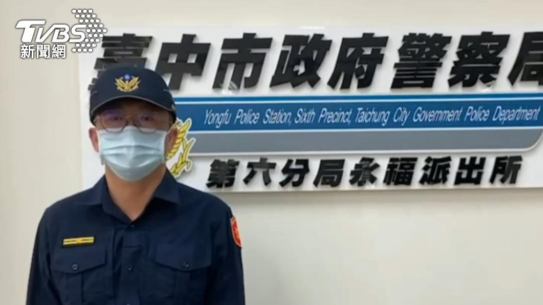 永福所副所長楊永存說明案情。(圖/警方提供)