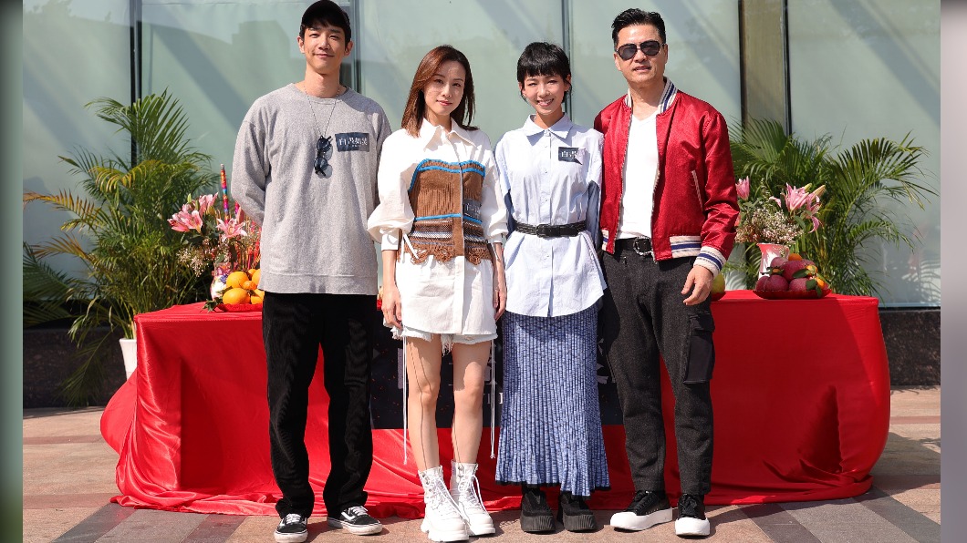 劉以豪與鄧麗欣、呂良偉、李靖筠合作懸疑新片。（圖／劉以豪工作室提供）