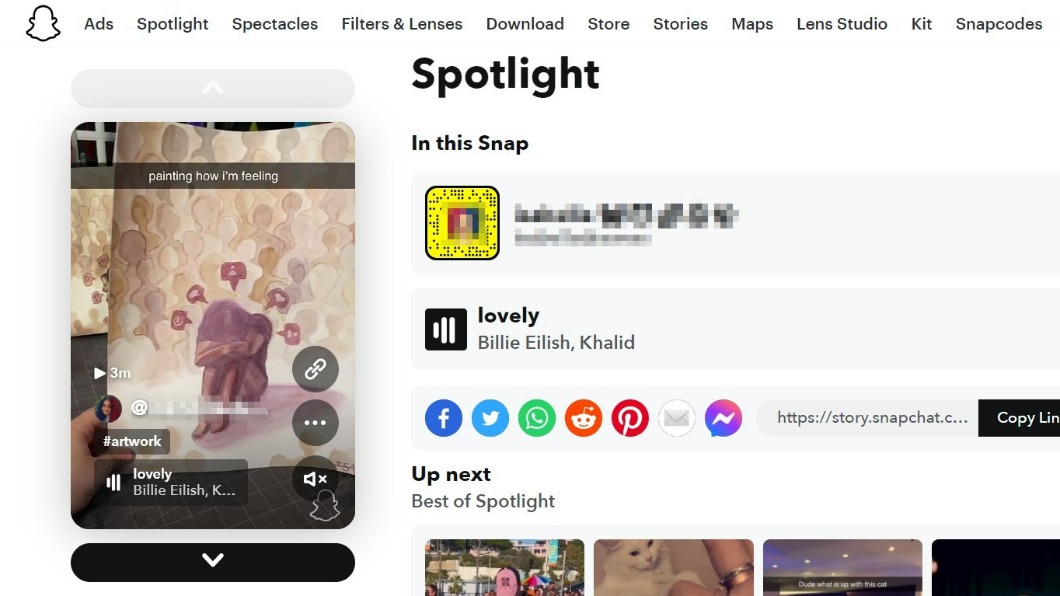 Snapchat流行於青少年間。（圖／Snapchat官方網站）
