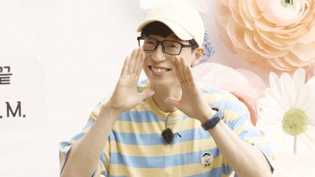 劉在錫好感度超高,被譽為南韓「國民MC」。(圖/翻攝自@sbs_runningman_sbs Instagram)
