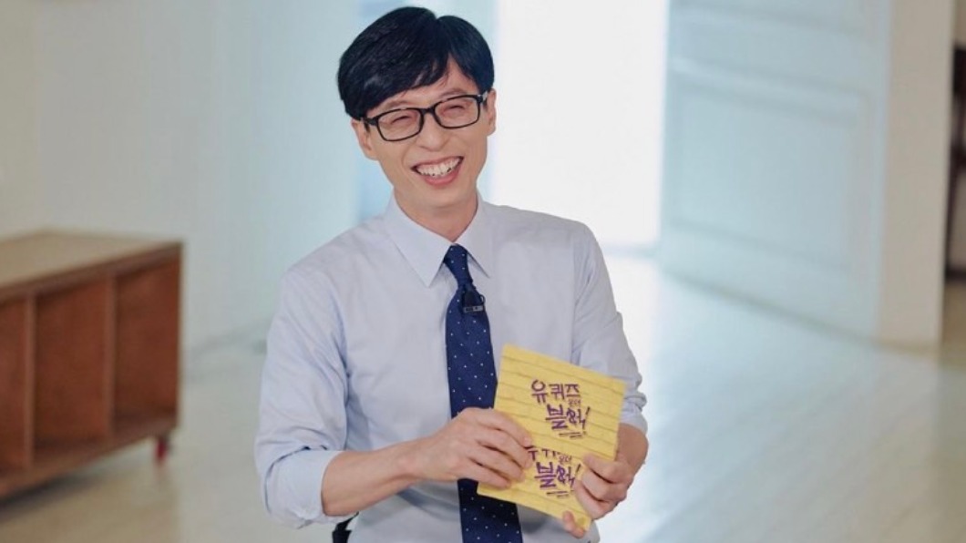 劉在錫確診新冠肺炎。(圖/翻攝自IG@youquizontheblock )
