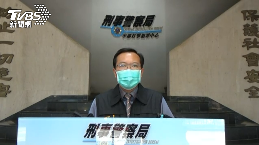 刑事局偵六大隊副大隊長巫建德說明案情。（圖／中打提供）