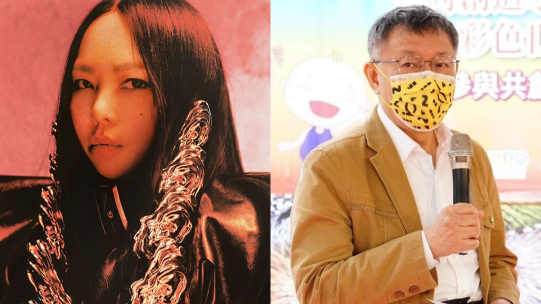 張惠妹重返小巨蛋!柯文哲:設備應改到不怕〈三天三夜〉