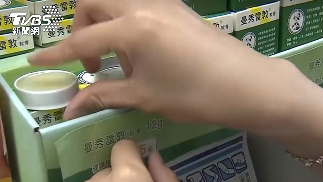 小護士在民間有許多不同唸法。(示意圖/TVBS資料畫面)