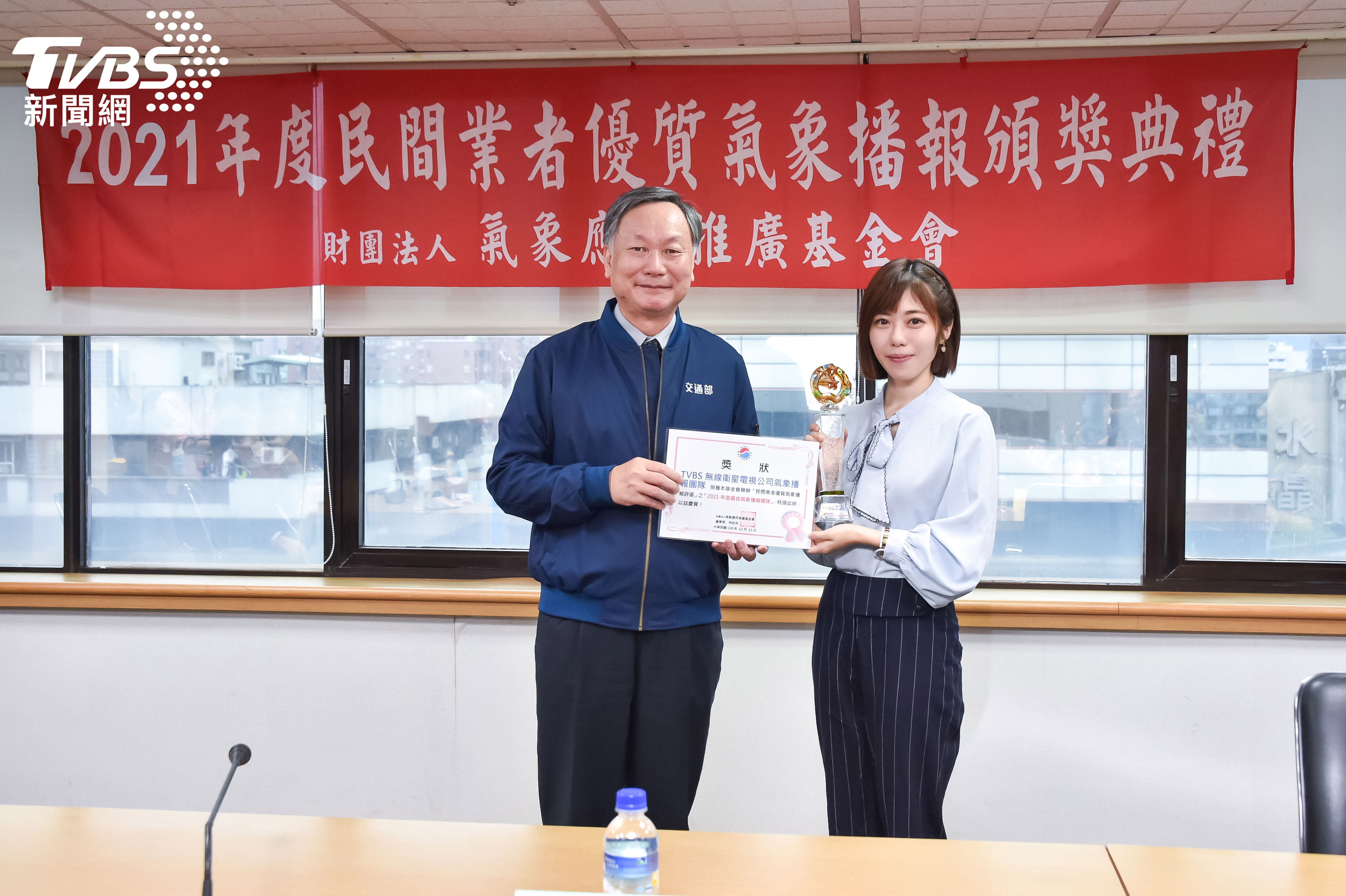 再度獲獎! TVBS氣象獲「團體、個人」兩項大獎肯定