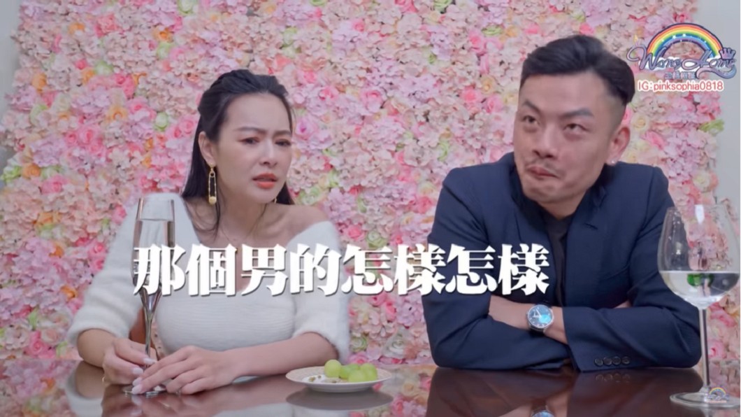 王思佳爆料親身經歷,鄉民猜測主角疑是賴薇如。(圖/翻攝自王思佳的王美頻道YouTube)