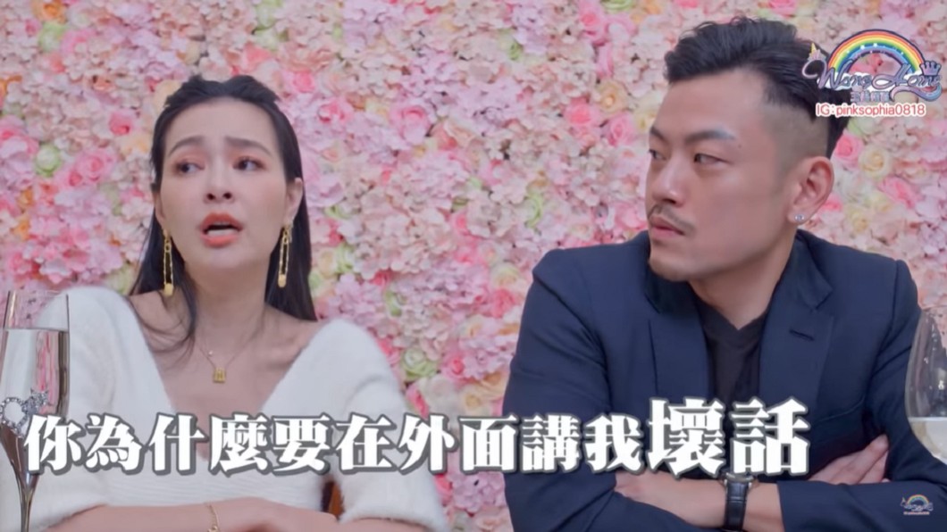 王思佳爆料親身經歷。(圖/翻攝自YouTube《王思佳的王美頻道Beauty Wang》頻道)