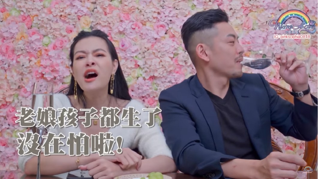 王思佳爆料親身經歷。(圖/翻攝自YouTube《王思佳的王美頻道Beauty Wang》頻道)