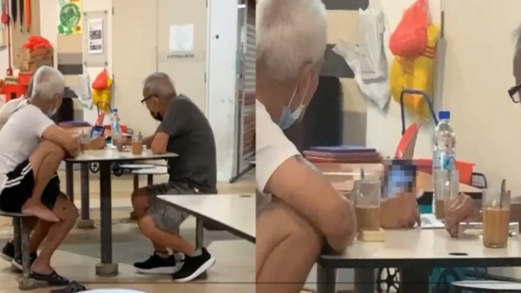 超囂張！3阿伯星美食街翹腳「爽看謎片」　銷魂聲全都錄