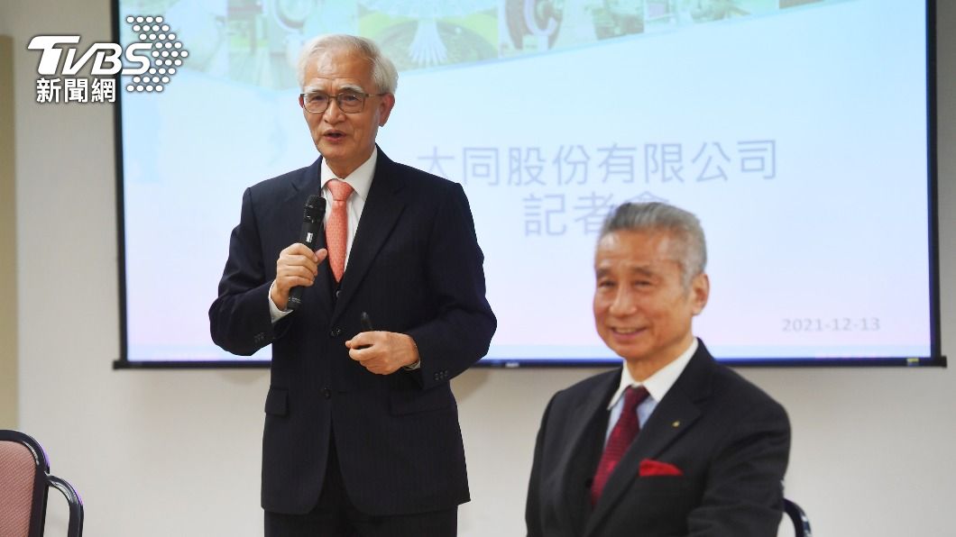 大同高層頻換人　王光祥在意資產開發決定下海掌舵