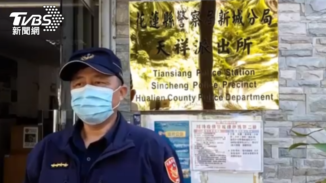 天祥派出所所長葛厚遠說明案情。（圖／警方提供）